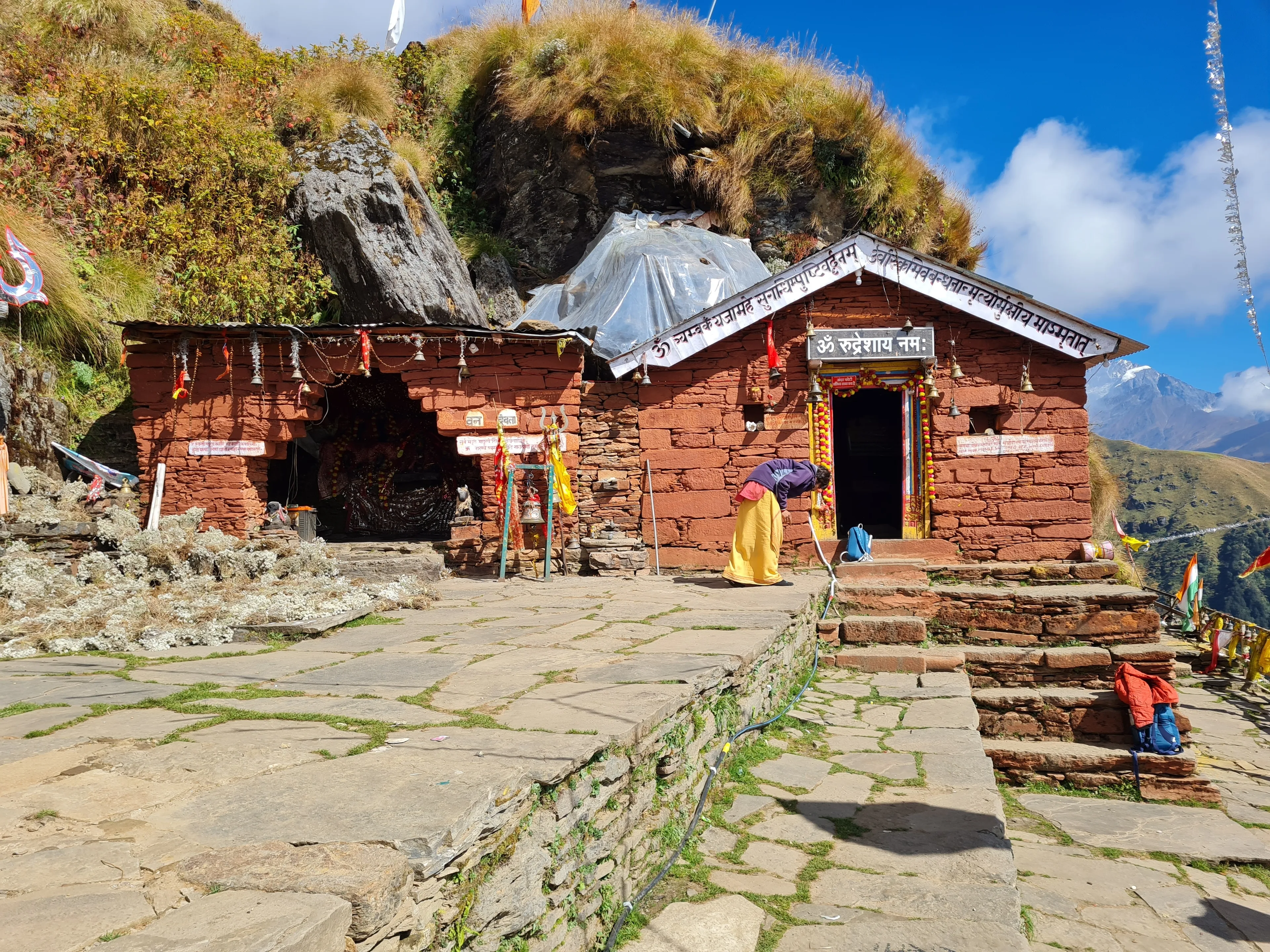 Rudranath Trek